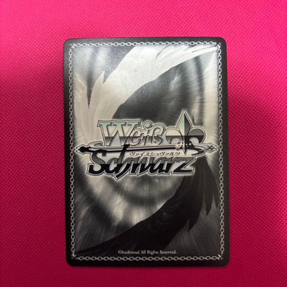 Weiss Schwarz Weiss SP Signed - A World Weave with a Single Thread Chiyuki Kuwayama — Japanese
