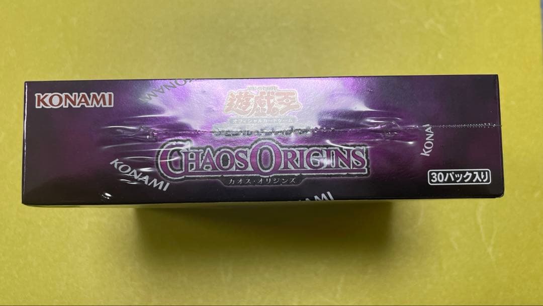 Yu-Gi-Oh Yu-Gi-Oh! Chaos Origin CHAOSORIGIN — Japanese