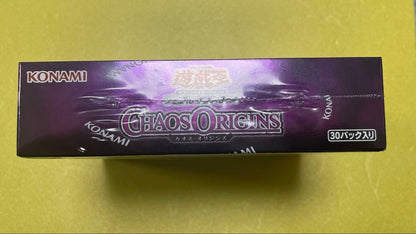 Yu-Gi-Oh Yu-Gi-Oh! Chaos Origin CHAOSORIGIN — Japanese