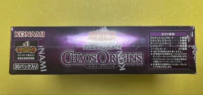 Yu-Gi-Oh Yu-Gi-Oh! Chaos Origin CHAOSORIGIN — Japanese