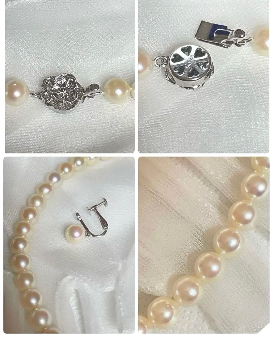 Aphrodite Pearl 7.5mm white Akoya necklace and earrings set with silver clasps and earring findings