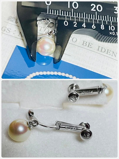 Aphrodite Pearl 7.5mm white Akoya necklace and earrings set with silver clasps and earring findings