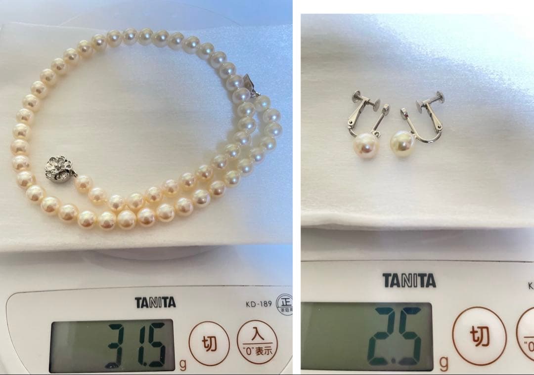 Aphrodite Pearl 7.5mm white Akoya necklace and earrings set with silver clasps and earring findings