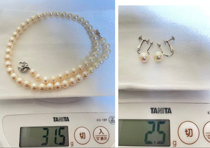 Aphrodite Pearl 7.5mm white Akoya necklace and earrings set with silver clasps and earring findings