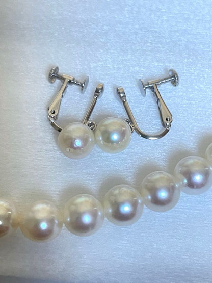 Aphrodite Pearl 7.5mm white Akoya necklace and earrings set with silver clasps and earring findings