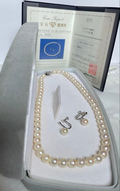 Aphrodite Pearl 7.5mm white Akoya necklace and earrings set with silver clasps and earring findings