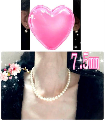 Aphrodite Pearl 7.5mm white Akoya necklace and earrings set with silver clasps and earring findings