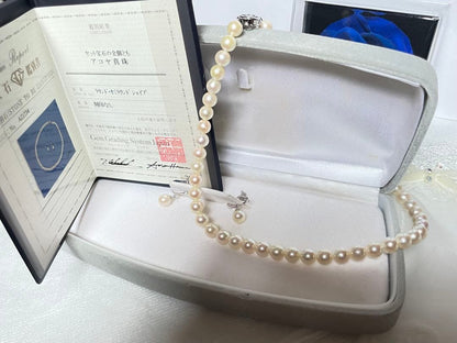 Aphrodite Pearl 7.5mm white Akoya necklace and earrings set with silver clasps and earring findings