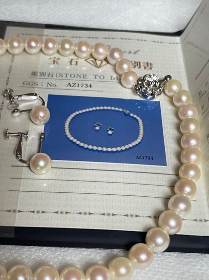 Aphrodite Pearl 7.5mm white Akoya necklace and earrings set with silver clasps and earring findings