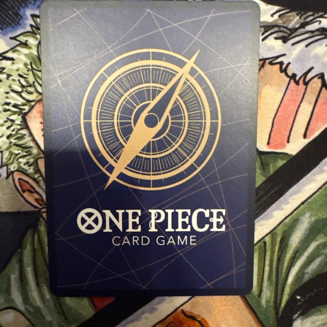 One Piece Monkey D. Luffy SEC — Japanese