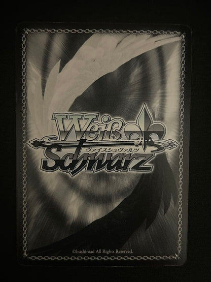 Weiss Schwarz Shakugan no Shana Shana, Growth in This Town — Japanese