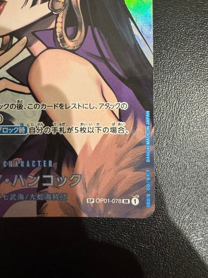 One Piece Boa Hancock スペシャルカード — Kingdom of Deception OP01-078 — Japanese