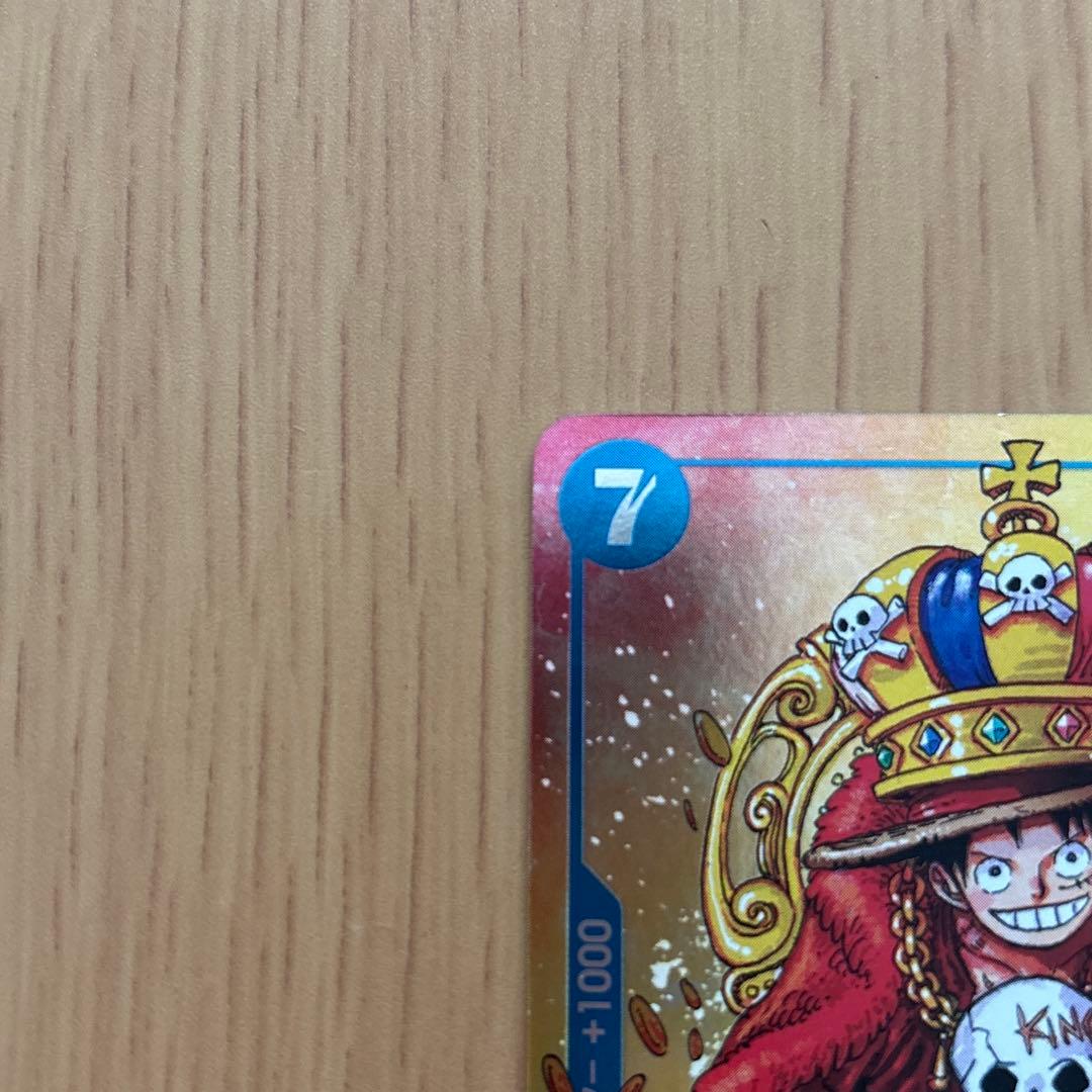 One Piece Monkey D. Luffy P — Japanese