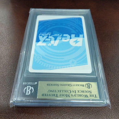 BGS 10 Law — Japanese