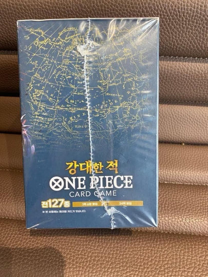 One Piece Strong Enemy Box — OP-03 — Japanese