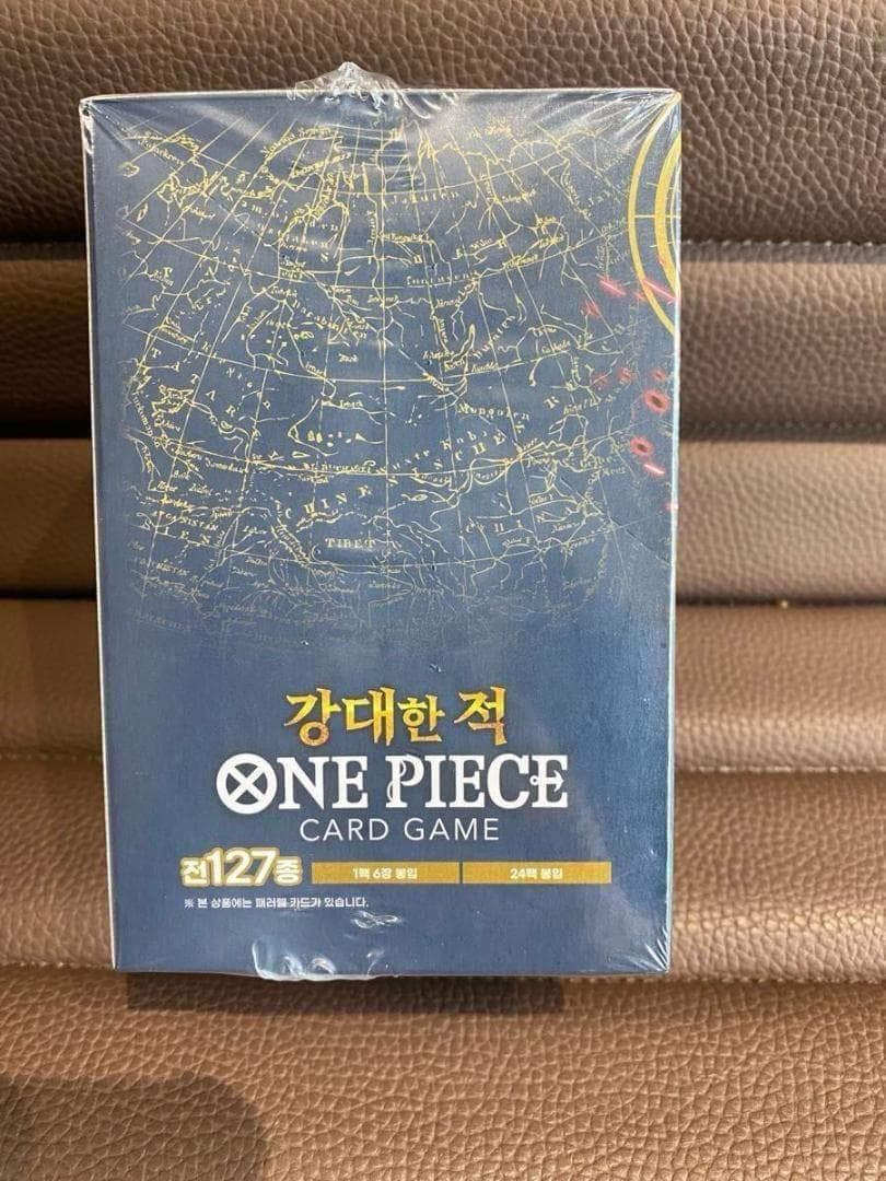 One Piece Strong Enemy Box — OP-03 — Japanese