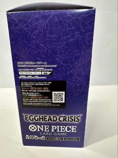 One Piece One Piece Card Game Tape Attached Egghead Crisis Box — EB-04 — Japanese