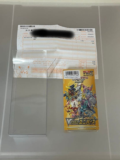 Pokemon Pokémon Card Game VSTAR Universe with Poké Center Wrap Box — Japanese
