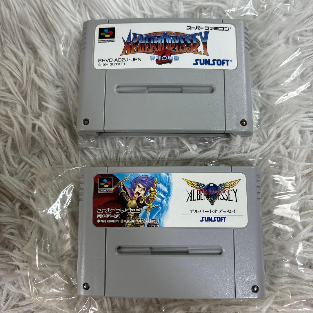 Used SNES cartridge of Albert Odyssey 2 Satan's Birth for Super Nintendo with original label