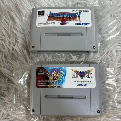 Used SNES cartridge of Albert Odyssey 2 Satan's Birth for Super Nintendo with original label