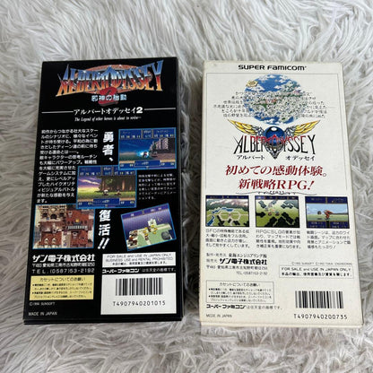 Used SNES cartridge of Albert Odyssey 2 Satan's Birth for Super Nintendo with original label