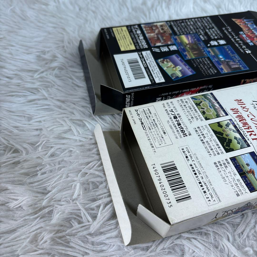 Used SNES cartridge of Albert Odyssey 2 Satan's Birth for Super Nintendo with original label