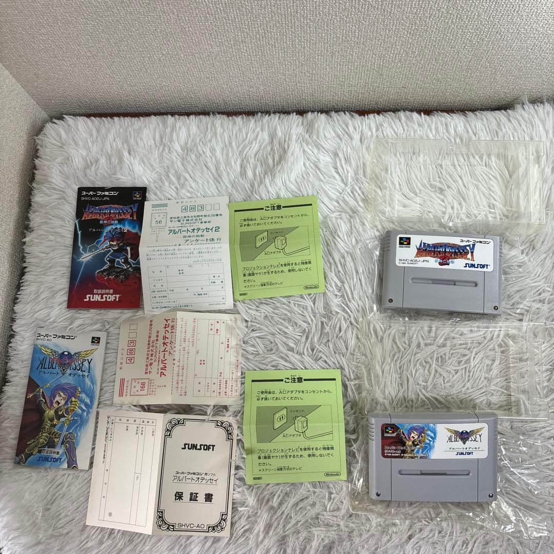 Used SNES cartridge of Albert Odyssey 2 Satan's Birth for Super Nintendo with original label