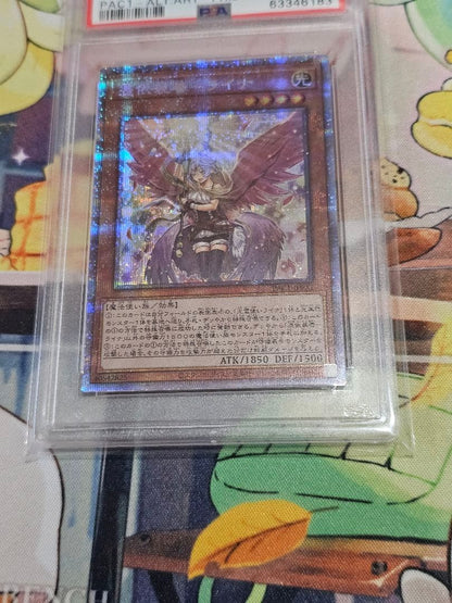 PSA 10 Yu-Gi-Oh Pendulum Impairion: Lyna — Japanese