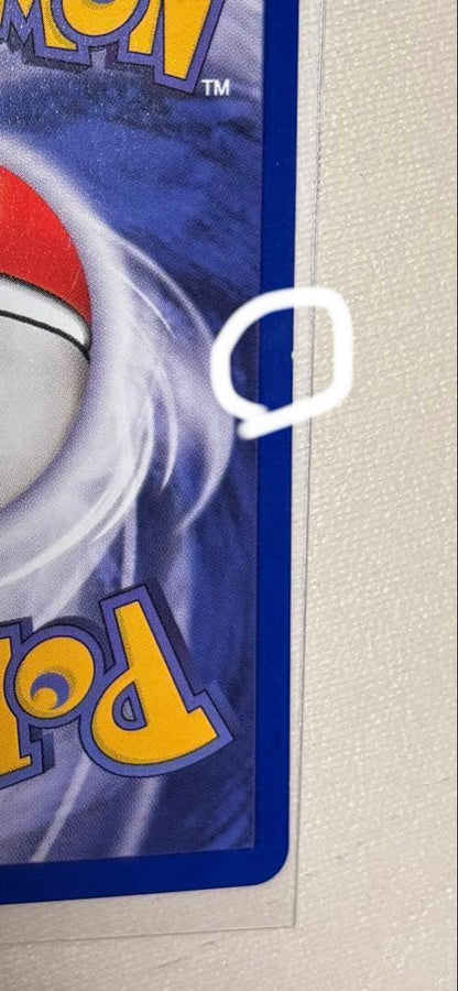Pokemon Mewtwo PROMO — English