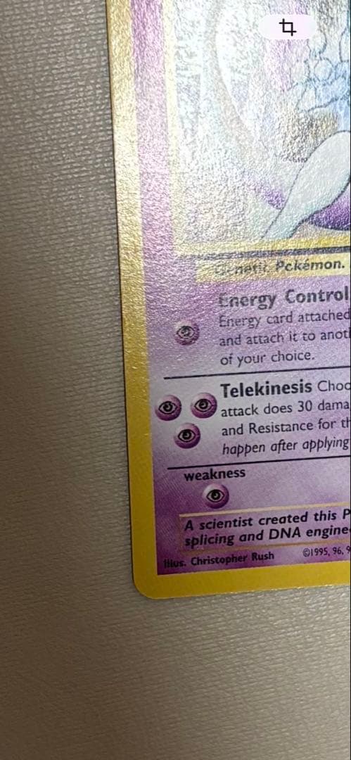 Pokemon Mewtwo PROMO — English