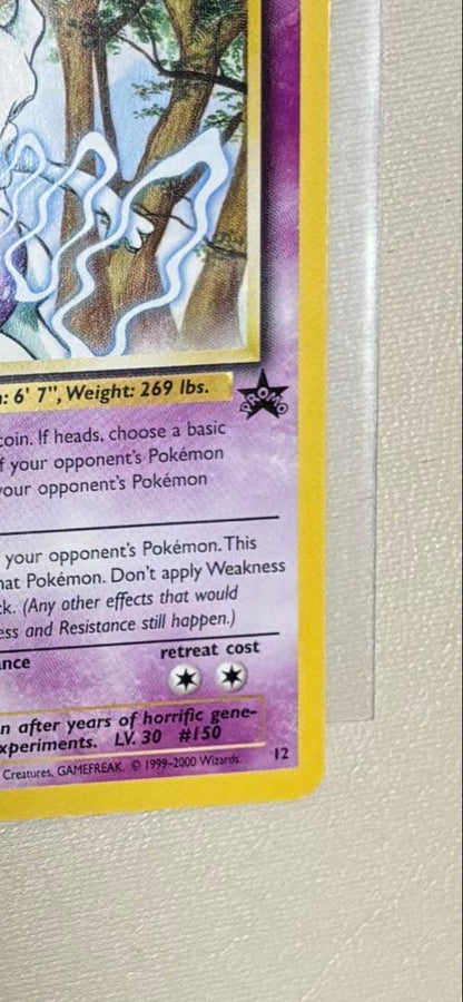 Pokemon Mewtwo PROMO — English