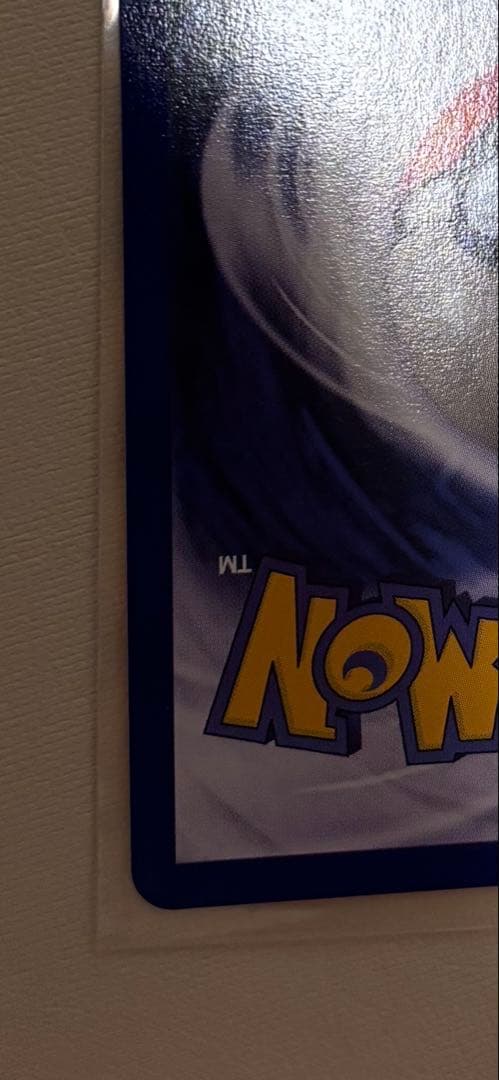 Pokemon Mewtwo PROMO — English