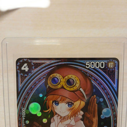 One Piece Koala SR Parallel L — Japanese