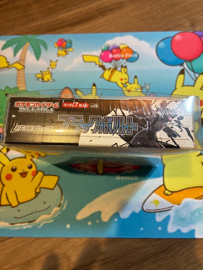 Pokemon Pokémon Card Game Black Bolt Box with Shrink Wrap Unopened Box — Japanese