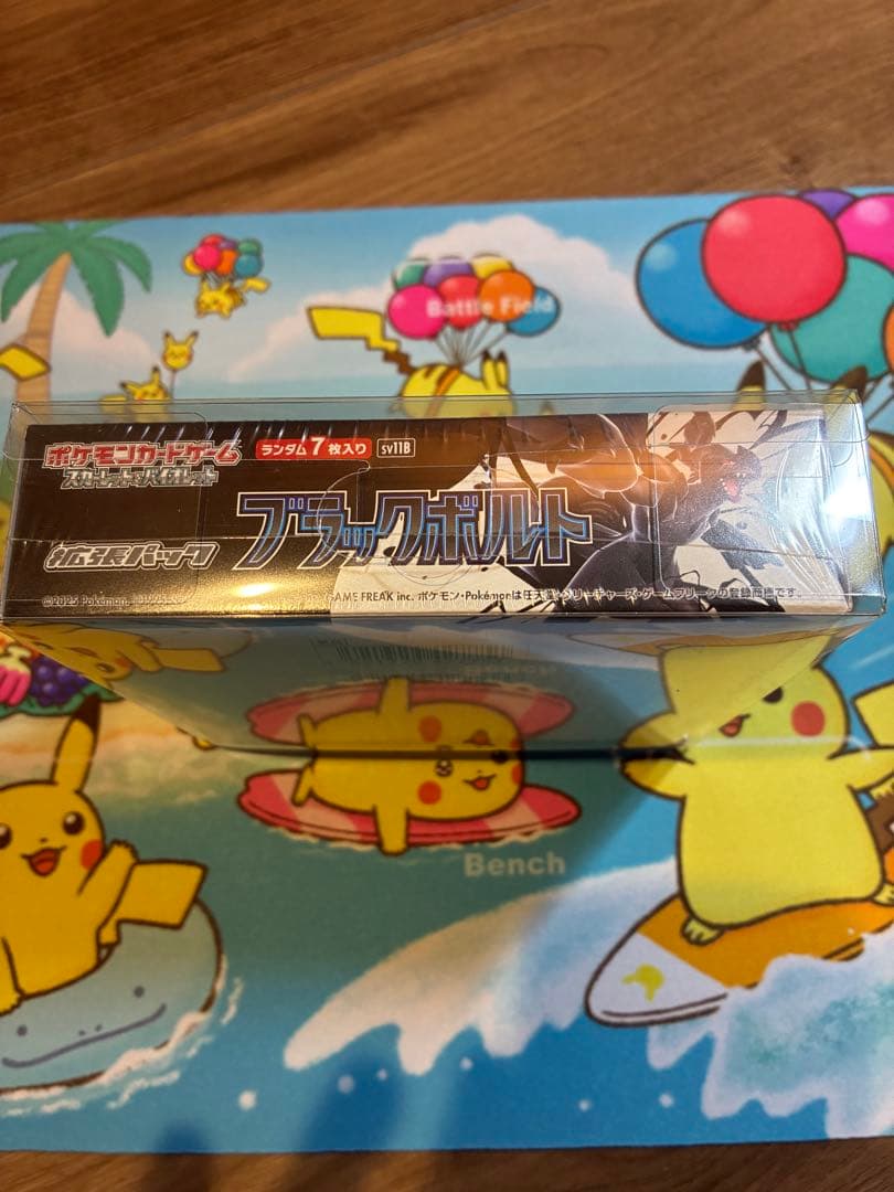 Pokemon Pokémon Card Game Black Bolt Box with Shrink Wrap Unopened Box — Japanese