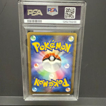 PSA 9 Pokemon Charizard — Japanese