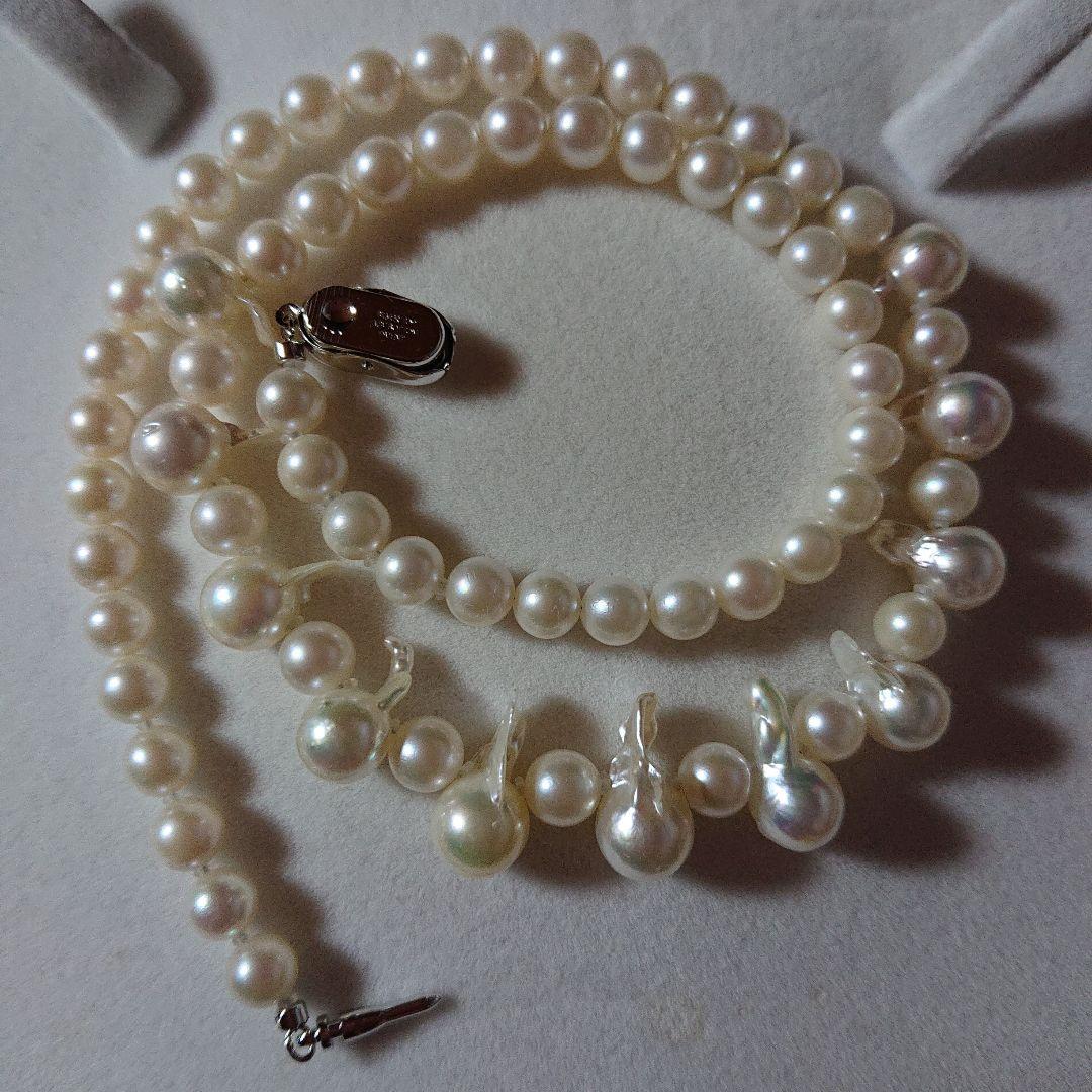Akoya Pearl and Cleopatra Pearl Necklace 46 cm with mixed pearl sizes and SILVA engraved clasp, new condition
