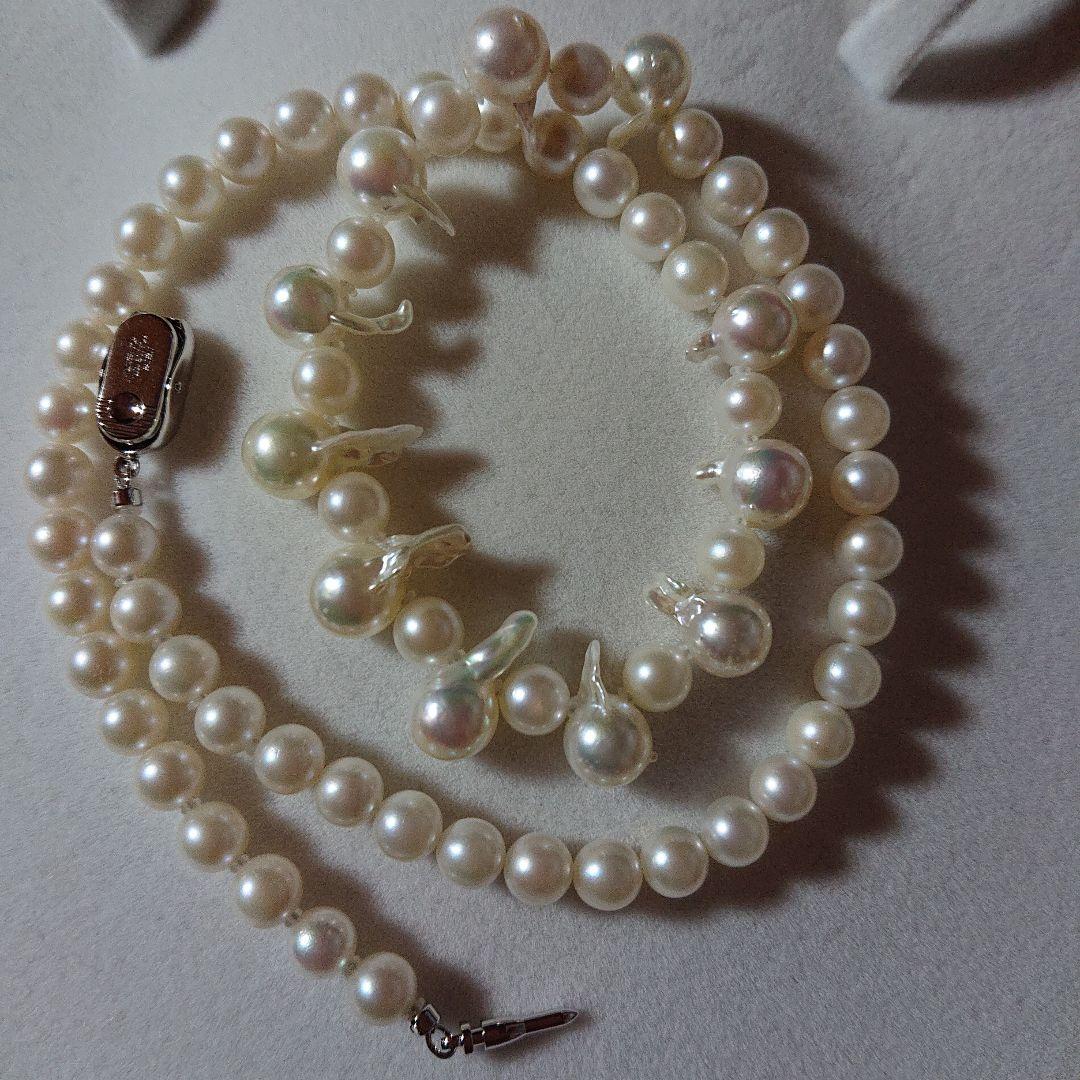 Akoya Pearl and Cleopatra Pearl Necklace 46 cm with mixed pearl sizes and SILVA engraved clasp, new condition