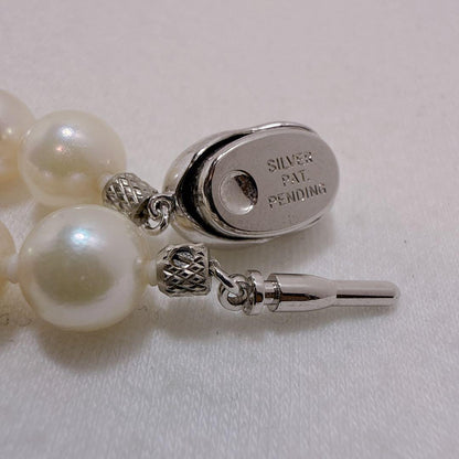 Akoya pearl necklace featuring 8.2mm round real pearls on a 43cm silver chain with silver findings
