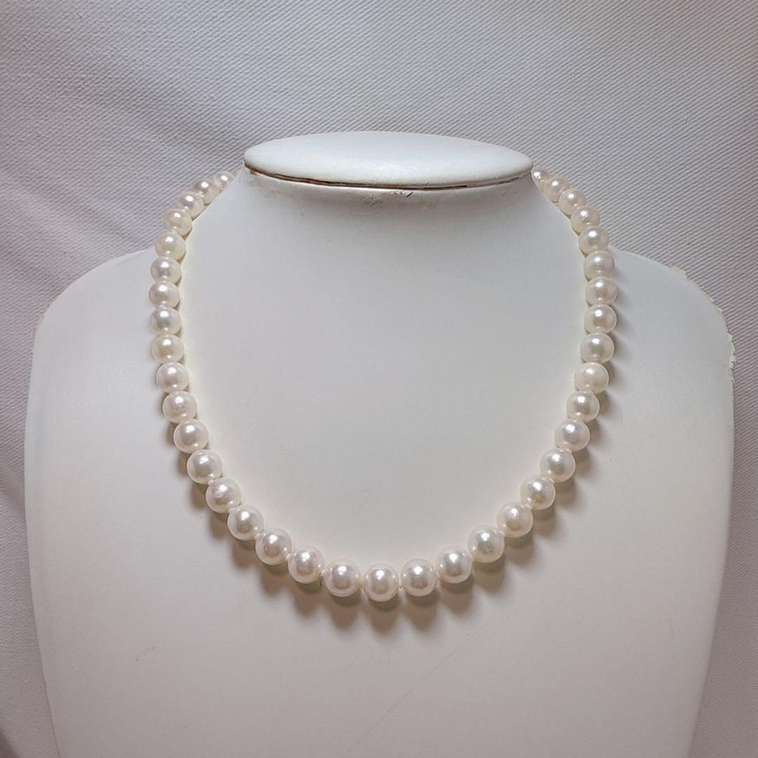 Akoya pearl necklace featuring 8.2mm round real pearls on a 43cm silver chain with silver findings