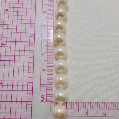 Akoya pearl necklace featuring 8.2mm round real pearls on a 43cm silver chain with silver findings