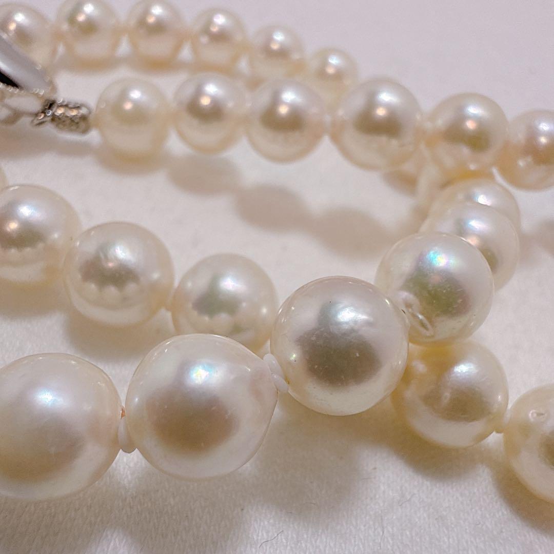 Akoya pearl necklace featuring 8.2mm round real pearls on a 43cm silver chain with silver findings