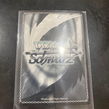 Weiss Schwarz Future We Know, Our Future, We Know, Yoshiko Tsushima — Japanese