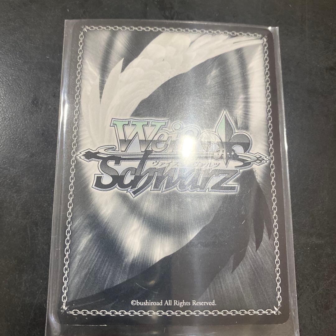 Weiss Schwarz Future We Know, Our Future, We Know, Yoshiko Tsushima — Japanese