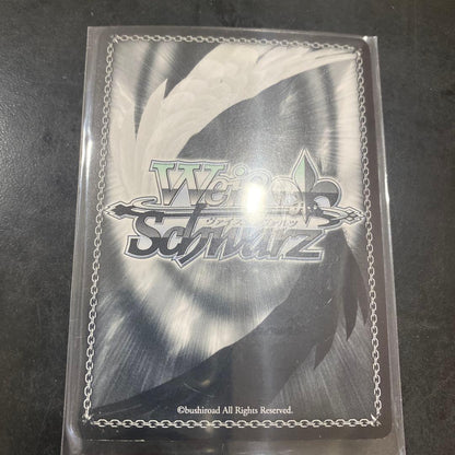 Weiss Schwarz Future We Know, Our Future, We Know, Yoshiko Tsushima — Japanese