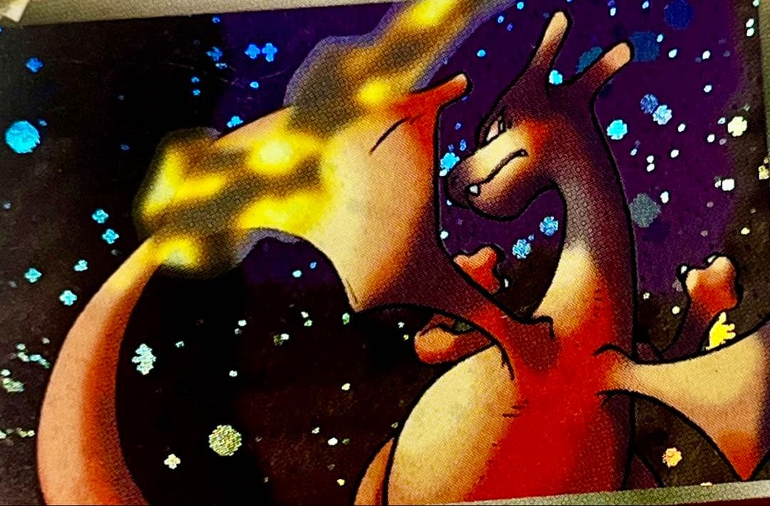 Pokemon Charizard — Japanese