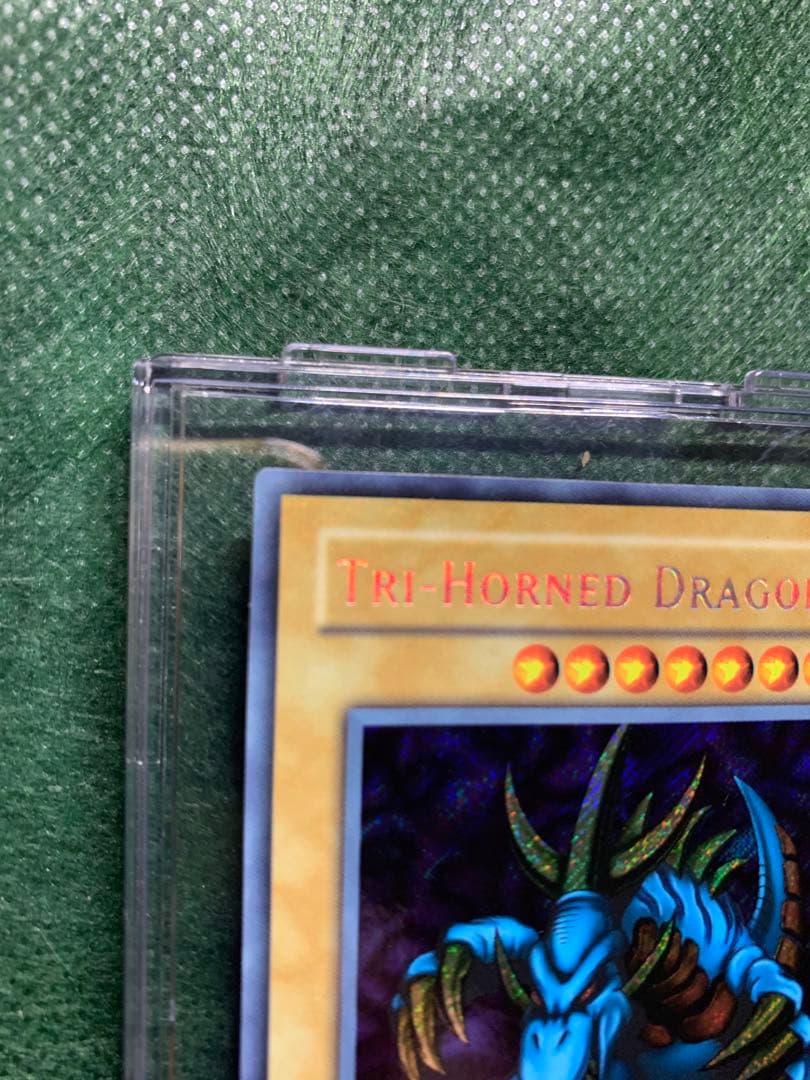Yu-Gi-Oh Rare Trishula, Dragon of the End — Japanese