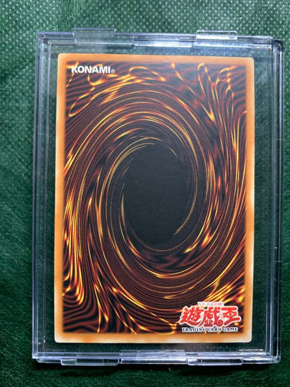 Yu-Gi-Oh Rare Trishula, Dragon of the End — Japanese