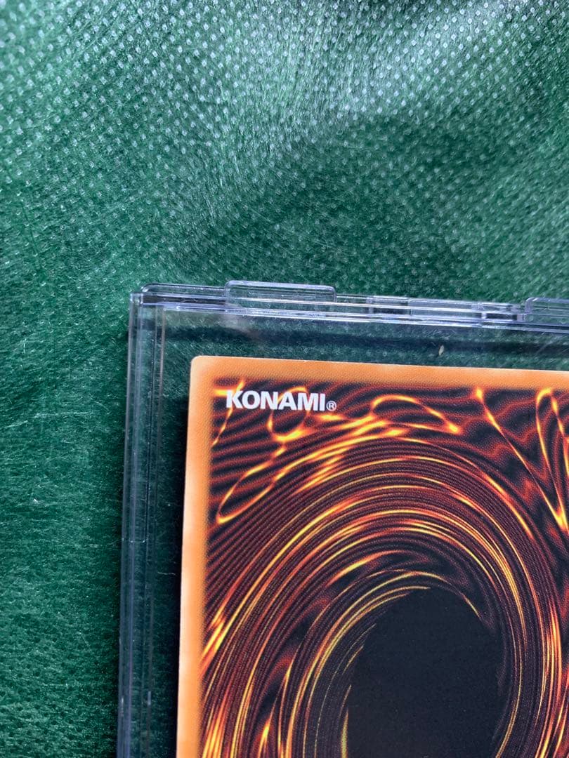 Yu-Gi-Oh Rare Trishula, Dragon of the End — Japanese