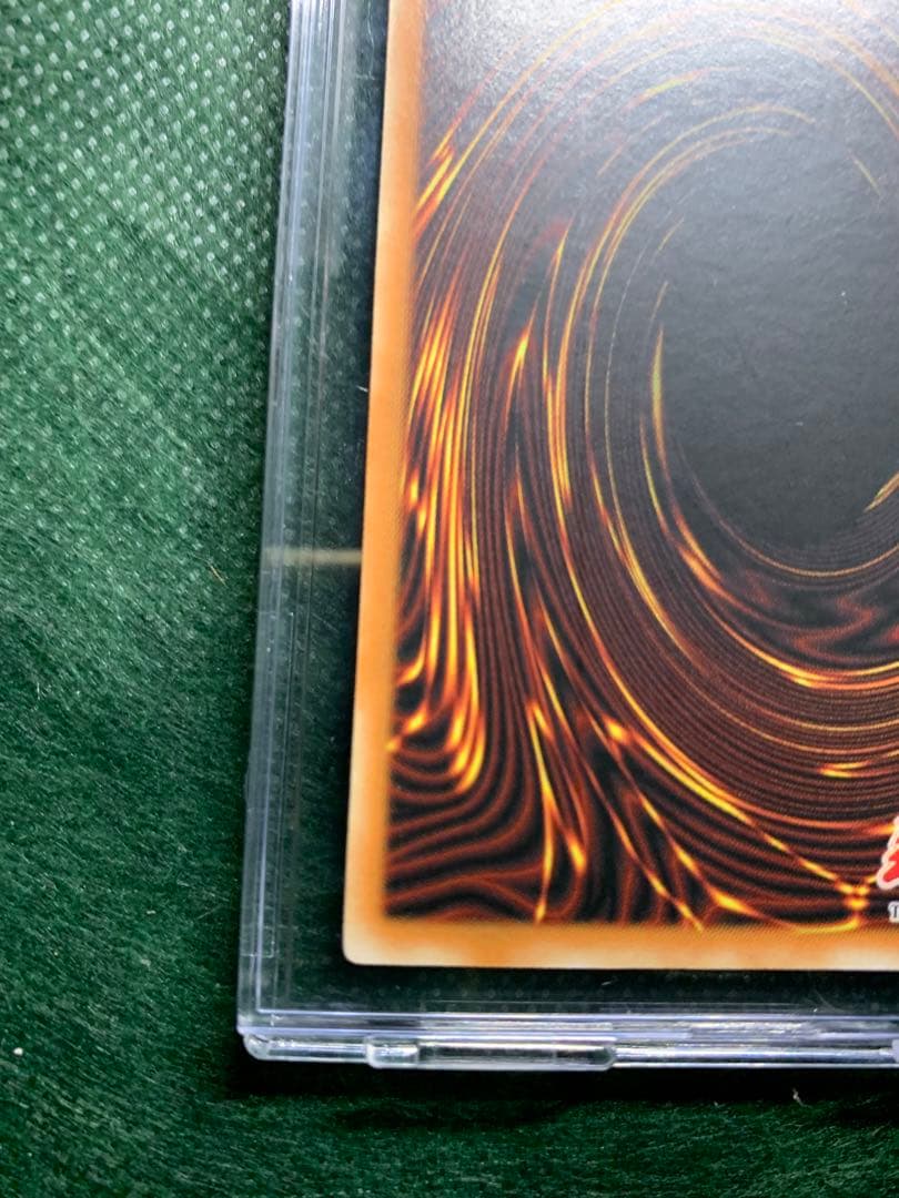 Yu-Gi-Oh Rare Trishula, Dragon of the End — Japanese